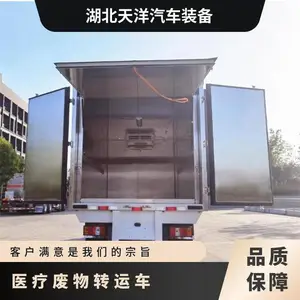 ����˳��ҽ�Ʒ���ת�˳� ����ɱ��װ�� ˫���й©β��
