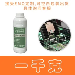 ���ӷ���Һ ƽ�� 3M FC-40 �뵼����Ի� �ȳ������ ���������豸