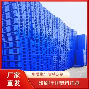 ����ֿ��ϻ������� 1311 ���������� ������ оƬ�洢ͨ�õĿ���