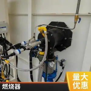 高炉煤气烧嘴 燃烧器 高炉煤气燃烧器 冶炼铸造