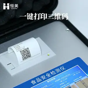 �๦��ʳƷ��ȫ����ǹ��������ؽ�����ѧũҩ�������������