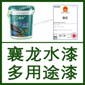 �������� ������ӥ ��ҵ�� ���� ˮ�� �����豸�� ������� ��е����� �ֹ��� ������ĥ�� ������ƺ�� ��·������