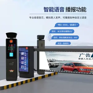 ������ѧУ�Զ���С��ң��ƽ����������ֱ�˵��������Ͻ���