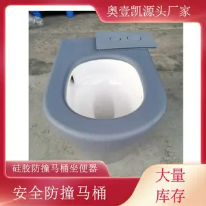 ******内纳米棉阻燃防火软包 硅胶马桶落地式壁挂式坐便器 软包洗手盆