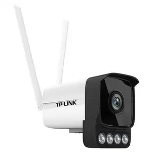 TP-LINK TL-IPC544H-W4-W20 H.265 400万智能全彩无线网络摄像机