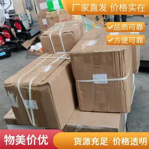 �й���̩���ֲ��ר������ DDU/DDP ˫�庬˰ һվʽ���͵�����
