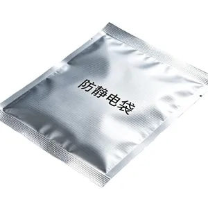 ��ҵ��������� �������η����������� ����PCB���װ�ܷ��