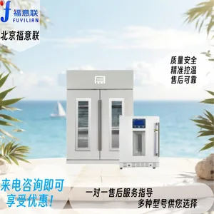�ȷ���ҩ�����¼������ͺ�FYL-YS-431L���7��
