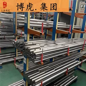高温合***号大全_GH系列/Inconel/Hastelloy_博虎实业_现货批发