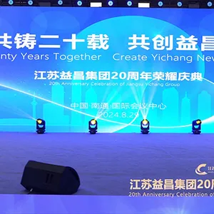 扬州电视广告活动策划与直播 江苏奥思影视传媒供应