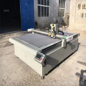 广东振动刀切割机 数控振动刀裁床 适用于汽车内饰皮革精准下料