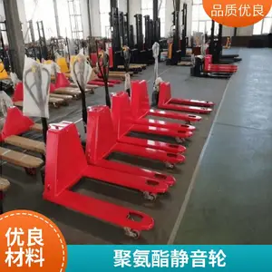NA-2.5W �����ֶ��泵����Ǳ����̣��Ǳ�ִ����ܻ���ת��ר��Һѹ�ֶ��泵װ��