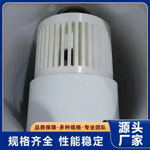 流化床气流粉碎机 中药松花粉气流粉碎 磨损小