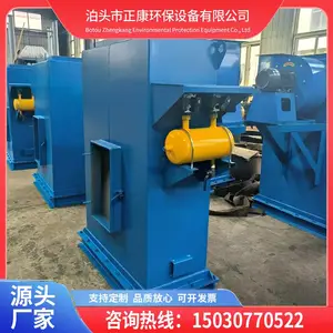 ��ҵ��ʽ������ ���岼�������豸 ����۳��ռ����ɶ���