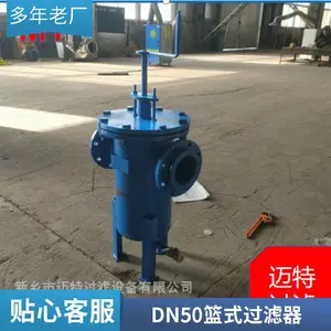 �ֶ���ʽ������ ��ҡʽ��ʽ������ DN100 ʯ�ͻ����� ����