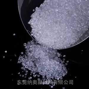 供应陶氏 ELVALOY AC 1125 乙烯丙烯酸甲酯共聚物 EMA 增韧相容剂 改性抗应力开裂
