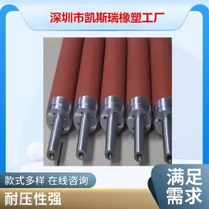 日韩工艺 稳定性好 热溶涂胶轴 耐高温 耐磨包胶加工