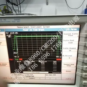 Agilent 8960维修、升级、校准E5515B维修升级、校准