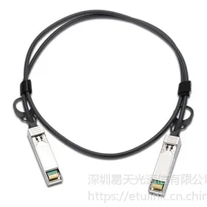 10G SFP+ DAC无源高速线缆