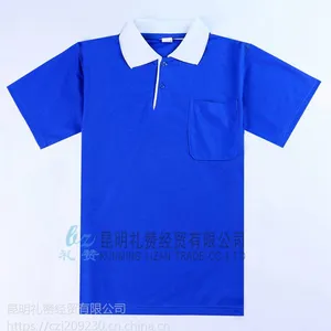 ������֯T�����������ഺ�����͡������ٸ��Ļ���������һ������