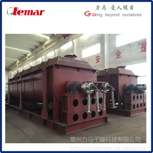 ��������-Ǧп��β��˫��Ҷ�����KJG-320����Ҷ��������������