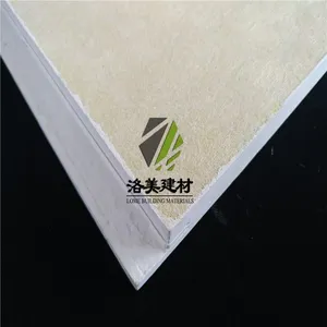 防火玻纤天花板玻纤板玻纤吸声天花板