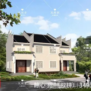 古色古香，国风***，349平中式轻钢别墅将传承进行到底