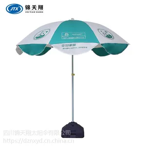 �ɶ�̫��ɡ�����ļҺ� ����ţ��̫��ɡ ����ɡ ���ɡ�����ɶ���ӡˢ
