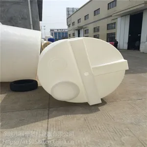 5T���ϼ�����Բ���� �ƺ� 5000L�����