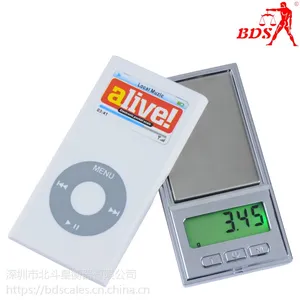 BDS-DH02 MP3微型电子称0.01g 珠宝秤手掌秤