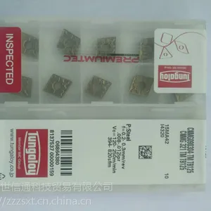 泰珂洛车刀片CNMG090304-TM T9125