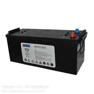 德国阳光工业集团蓄电池A412/120 A原装进口12V120AH胶体蓄电池