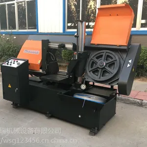 液压加紧双立柱卧式半自动带锯床GZ-4230