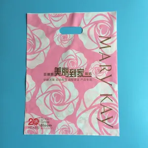 厂家直销 优质货源 服装店 化妆品图文店包装广告袋子定制