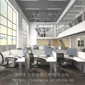 ���ڳ���װ�޹�˾/���ڰ칫��װ�ι�˾/����װ��
