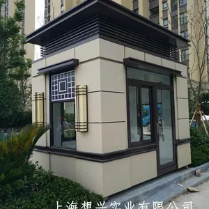 上海真石漆岗亭厂家 保安岗亭成品 厂家直销保安亭