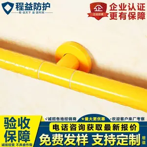 ���˲м���ԡ�����ϰ����ȷ���ҽԺ¥��ͨ������ְ�ȫ����