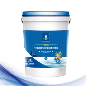 K11防水涂料***_青龙K11聚合物水泥防水浆料