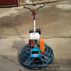 60 70 80 90��Ĩ��� ������·���е ƽ�ػ� �����ĥ��