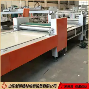 ������ȼ���ʸ��Ծ۱����豸