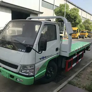 江铃蓝牌高空作业车低价处理