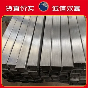 河南不锈钢管不锈钢圆管耐高温***格