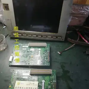 �´�����ϵͳû����ʾ������Ĺ���