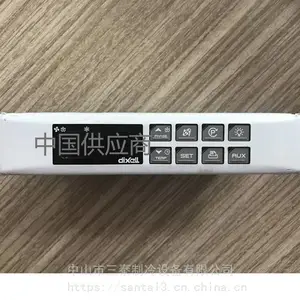 DIXELLС���� �ٶ����¿��� XB570L-5N1C1-X ������