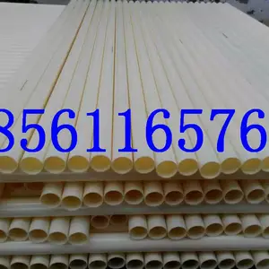 DN40ABS���������� DN50ABS���������� DN65ABS����������DN80ABS����������