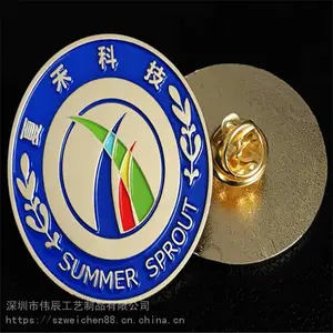 ���ڻ��³����³��Ļ��³����ڻ��³���ΰ�����³�