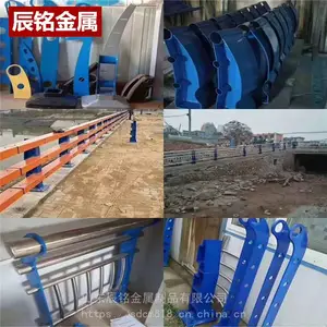 生产定制道路防撞护栏不锈钢复合管景观河道栏杆Q235桥梁防撞护栏