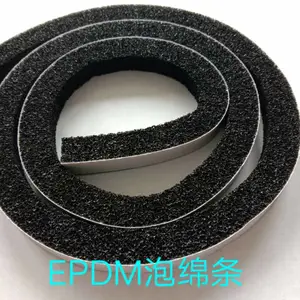 �ӹ�EPDM������ �����������EPDM������ ���5mm*10mm