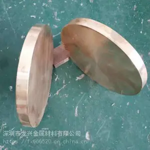 C19210EHͭ�Ͻ����ͭ��