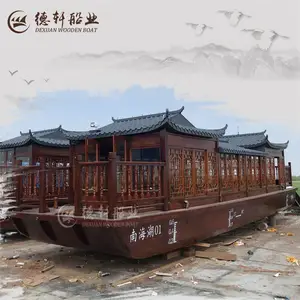 贵州贵阳水上吃饭的船8米木船多少钱